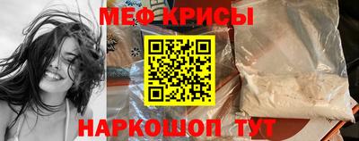 амф Волгодонск