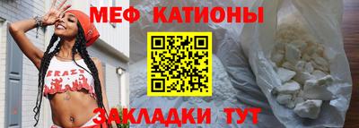 амф Волгодонск