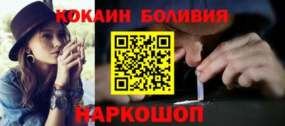 мдпв Волжский