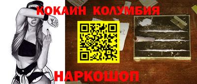 мдпв Волжский