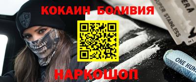 альфа пвп Волжск