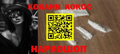 мдпв Волжский