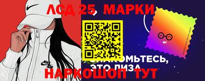 альфа пвп Волжск