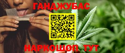 альфа пвп Волжск