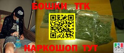 мдпв Волжский