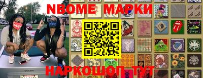 мдпв Волжский
