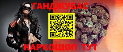 мдпв Волжский