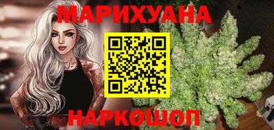 амф Волгодонск