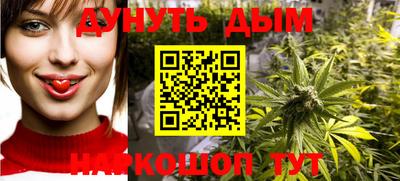 амф Волгодонск