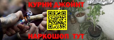 амф Волгодонск