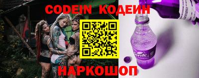 мдпв Волжский