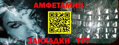мдпв Волжский