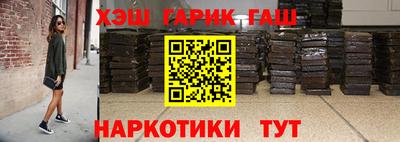мдпв Волжский