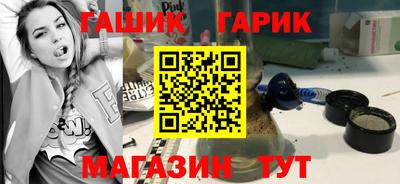 мдпв Волжский